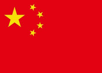Chinese Tech Crackdown Chokes Crypto as all Digital Currency Termed Illegal