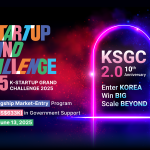 US entrepreneurs welcomed at K-Startup Grand Challenge 2025 event hosted by the Ministry of SMEs and Startups, showcasing innovative solutions for Asian market expansion opportunities.